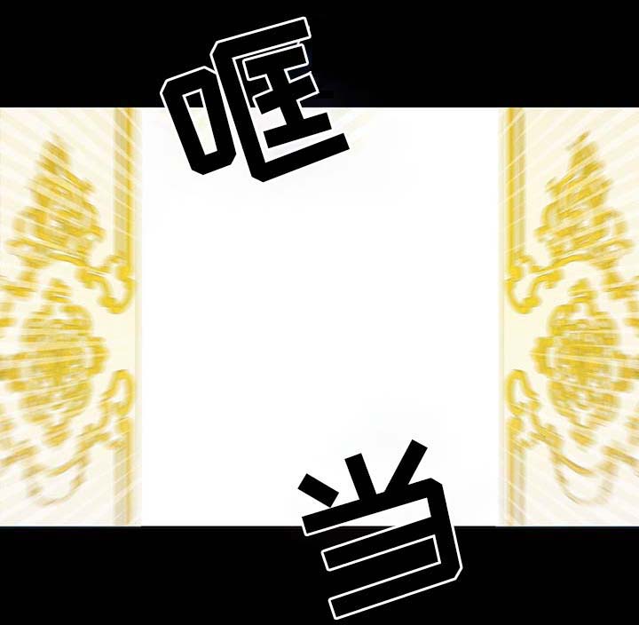 第91话8