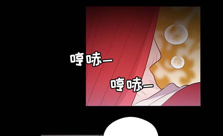 第91话9