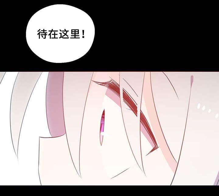 第90话17