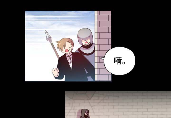第90话19