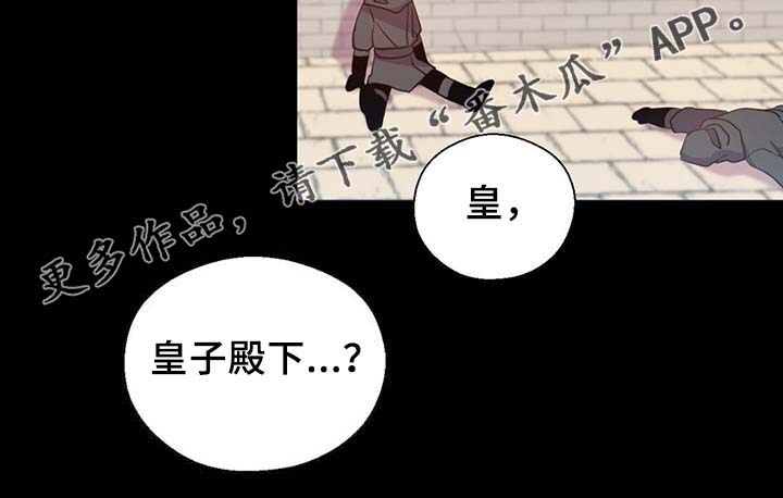 第90话20
