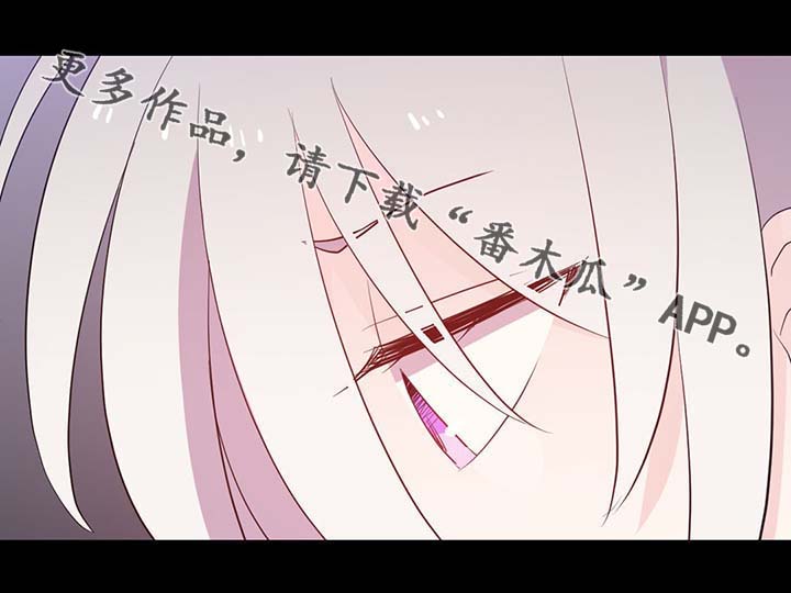 第90话22