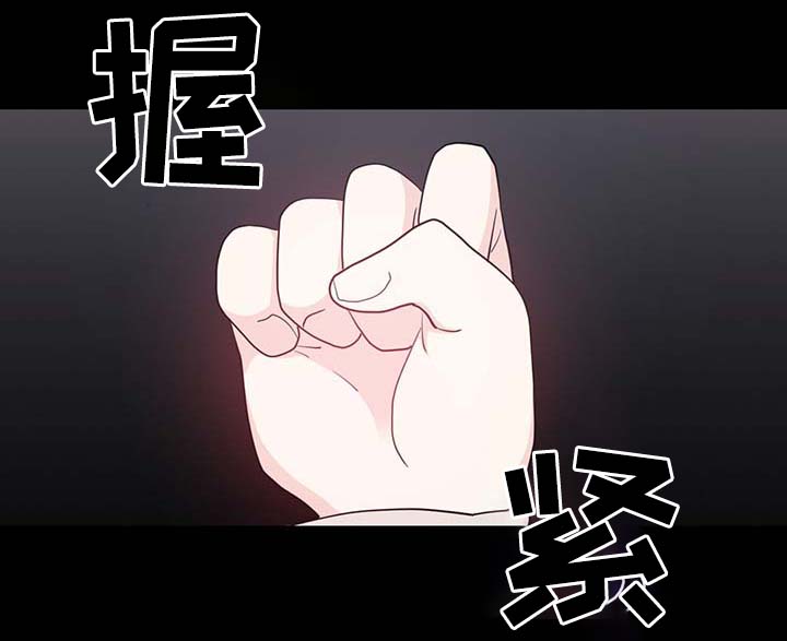 第90话23