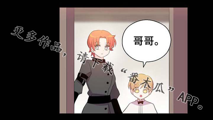 第90话30