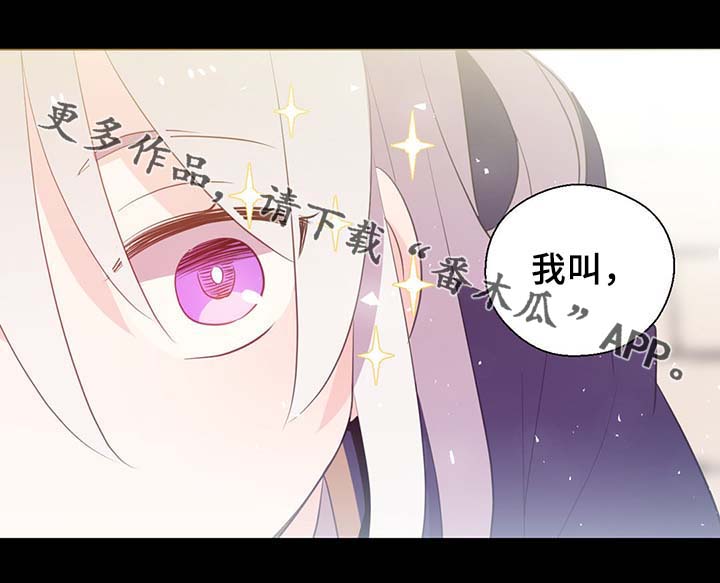 第90话6