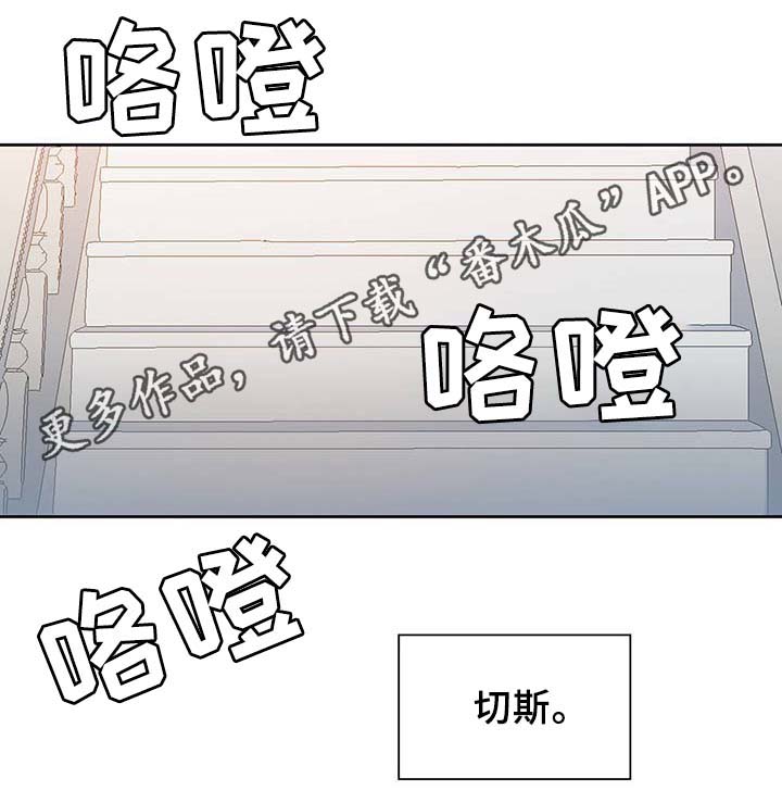 第89话0
