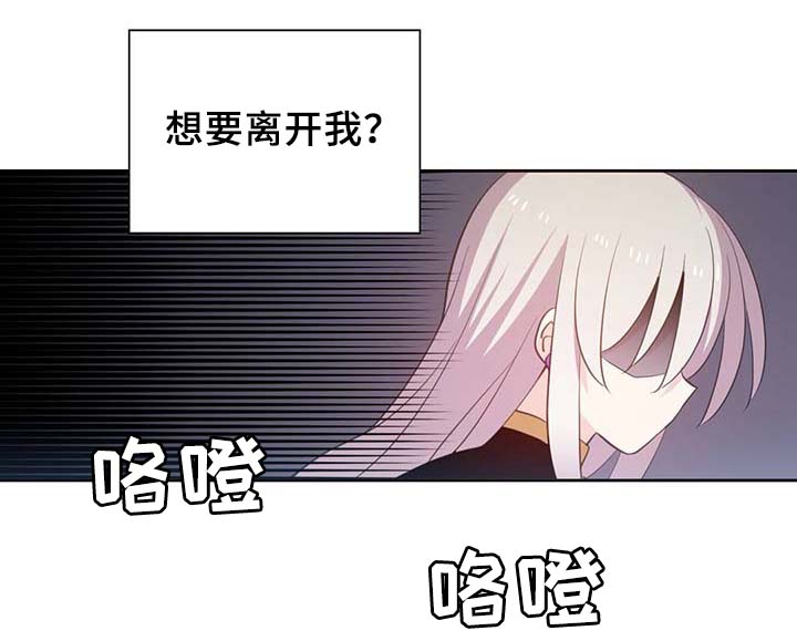 第89话1