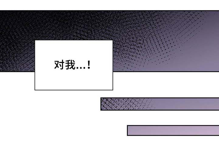 第89话10