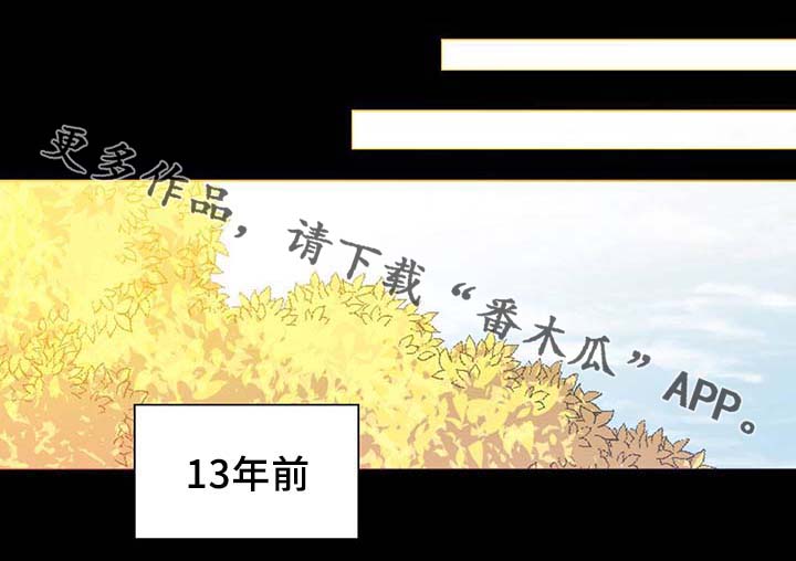 第89话11