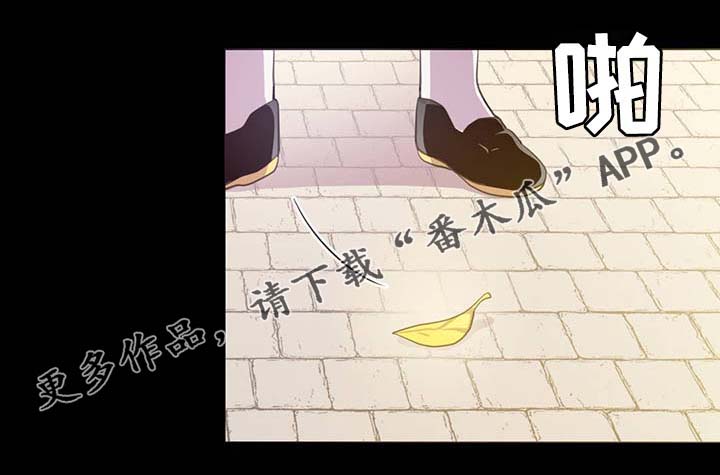 第89话13