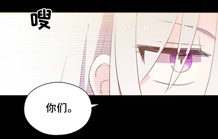 第89话14