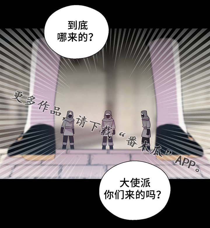 第89话15