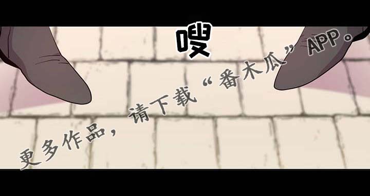 第89话21