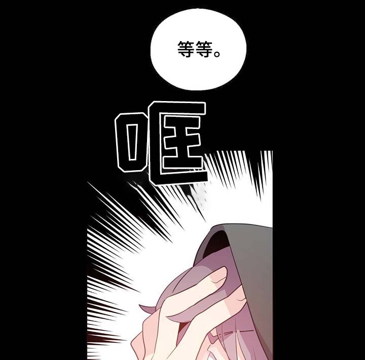第89话24