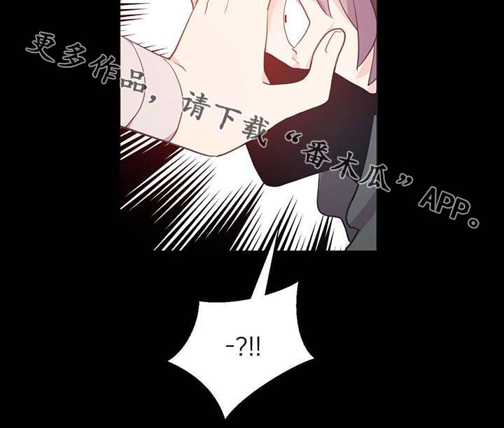第89话25
