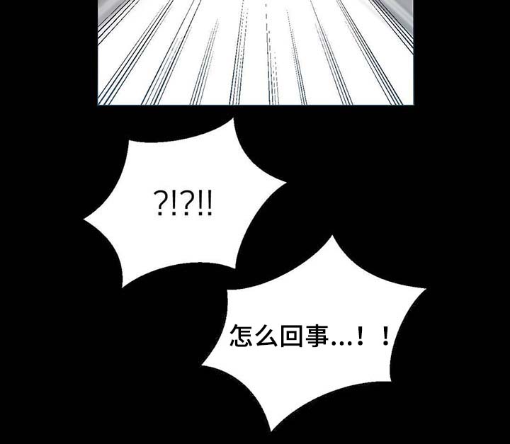 第89话27