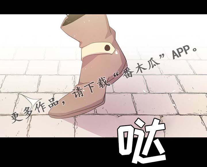 第89话28