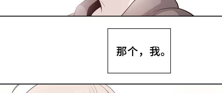 第89话3