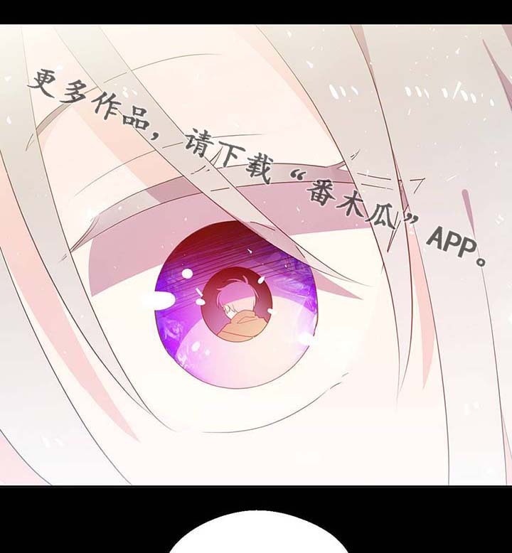 第89话31