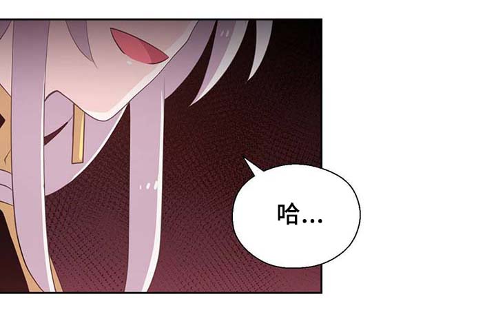 第89话5