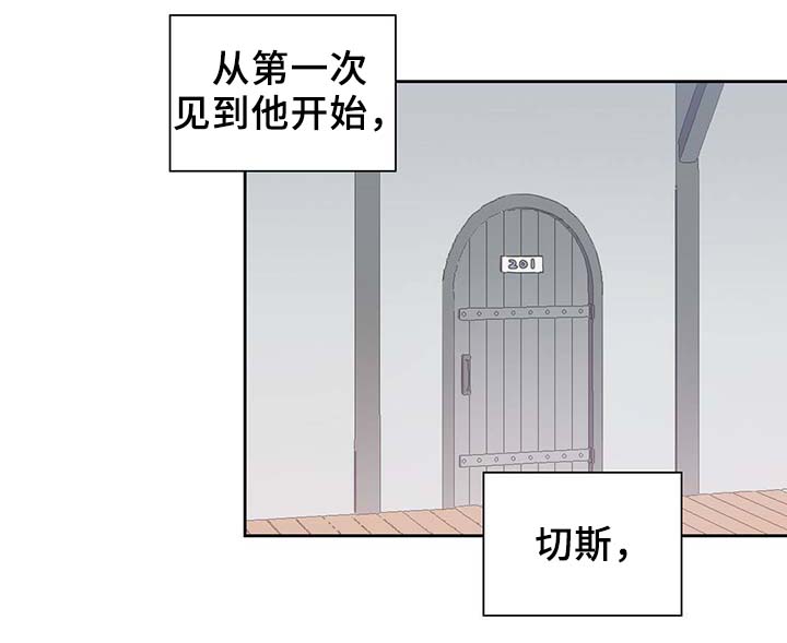 第89话9