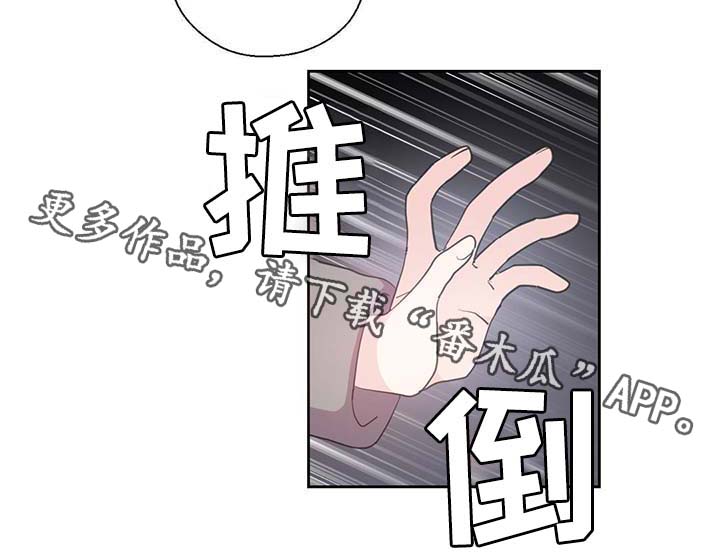第88话14