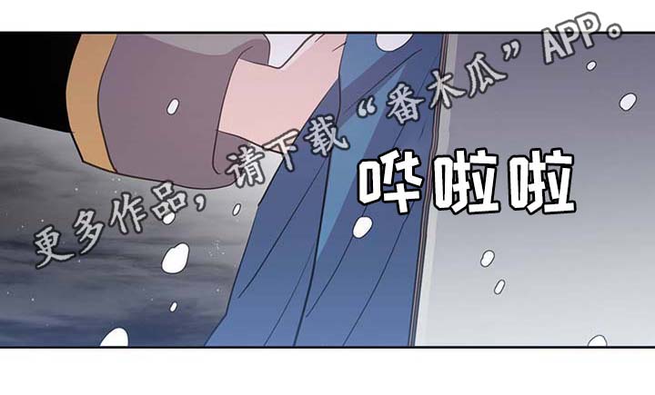 第88话16