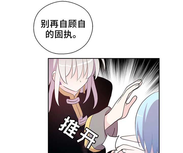 第88话24