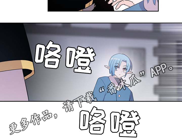 第88话25