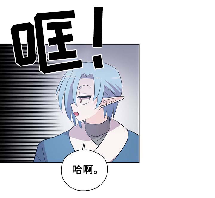 第88话26
