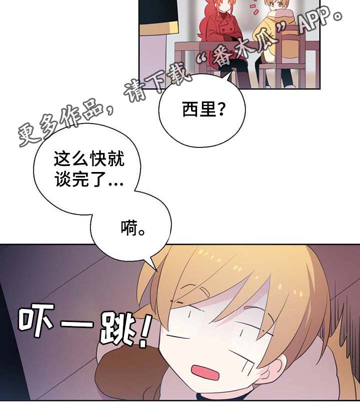 第88话31