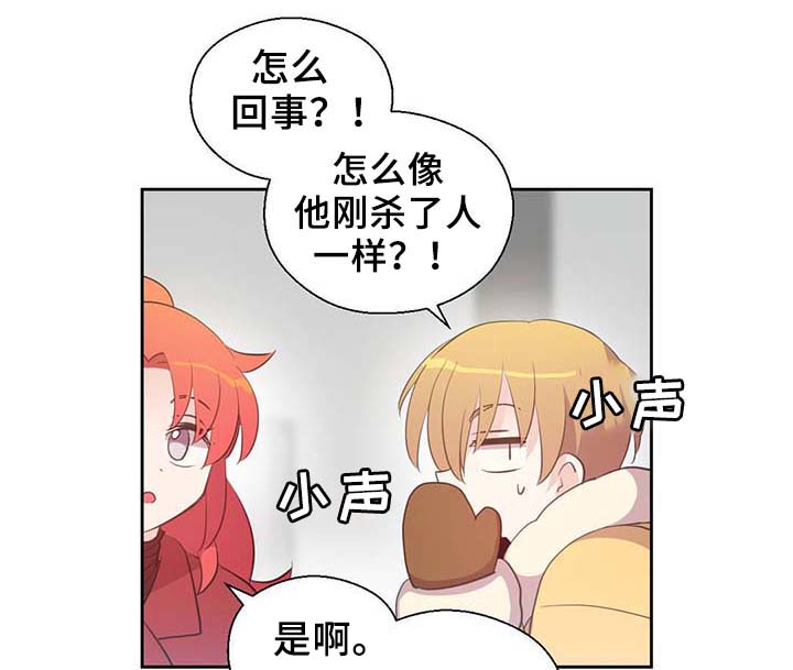 第88话33
