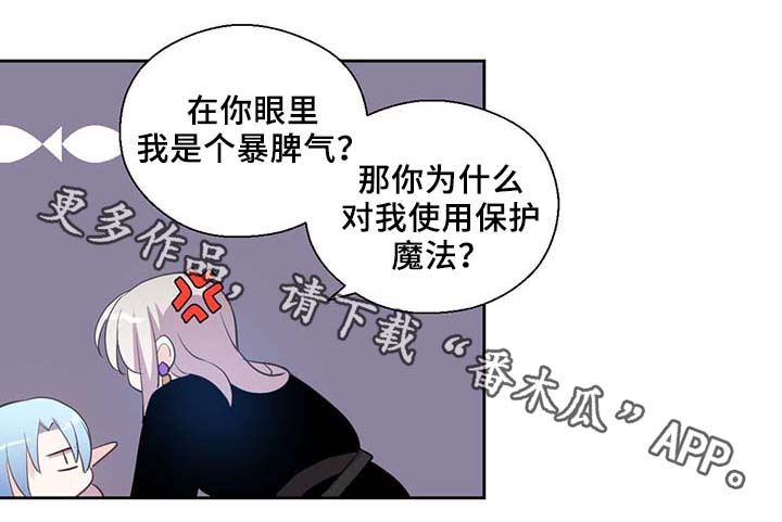 第87话0