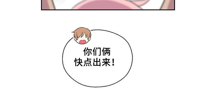 第87话11