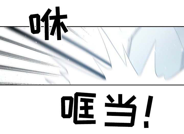 第87话12