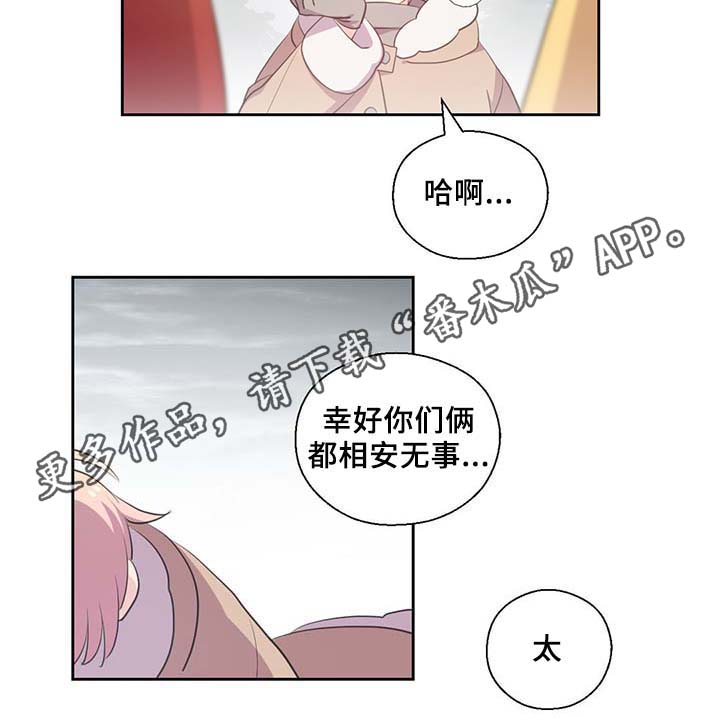 第87话14