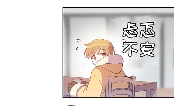 第87话17