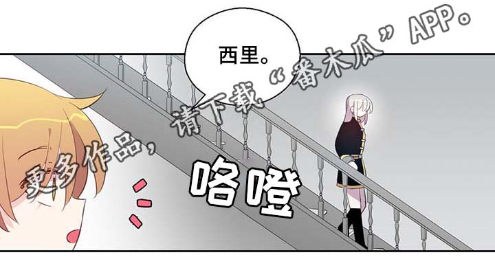 第87话22