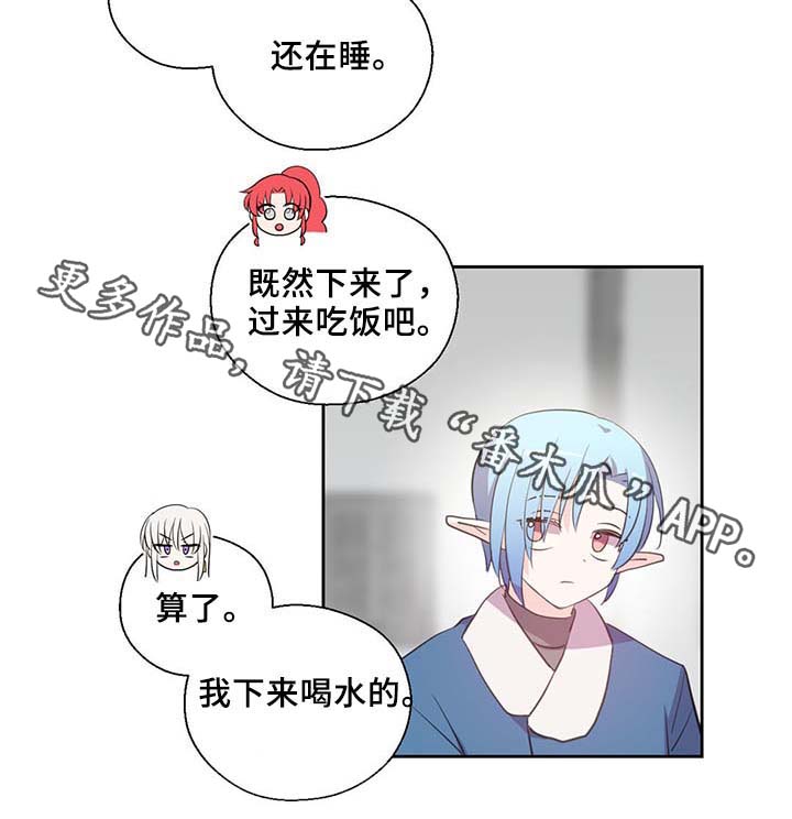 第87话24