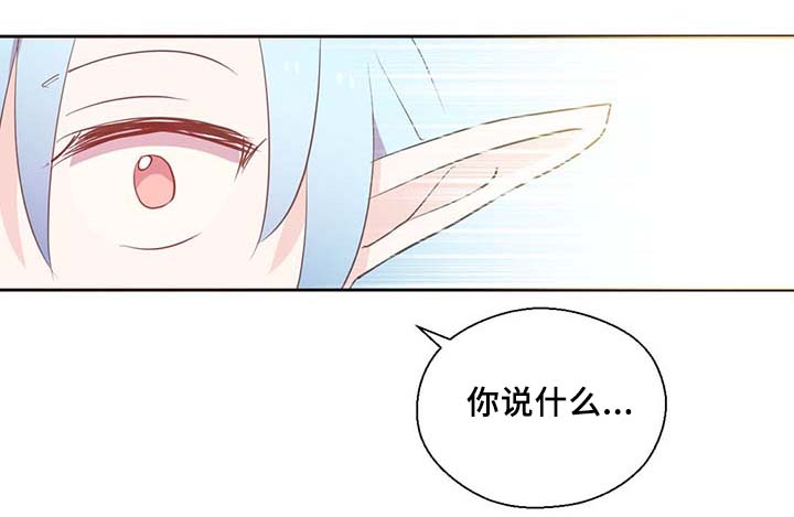 第87话3