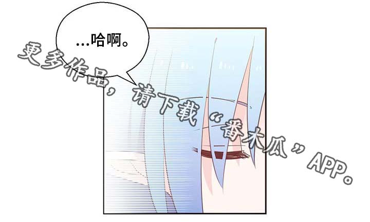 第87话30