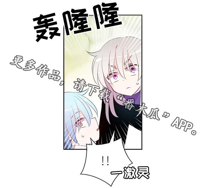第87话4