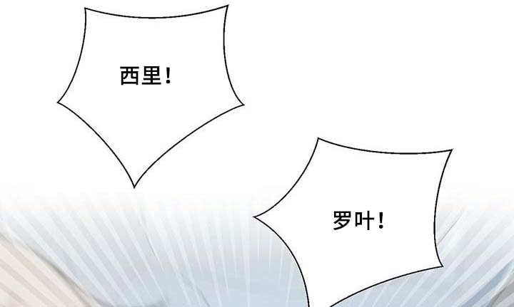 第87话7