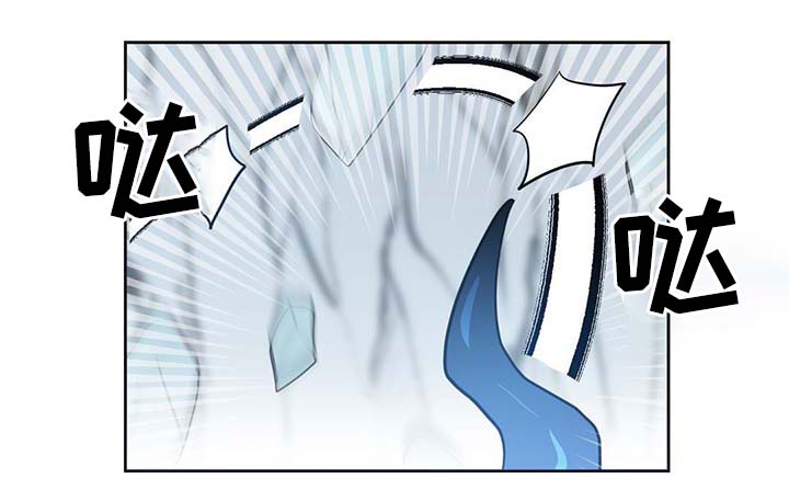 第86话10