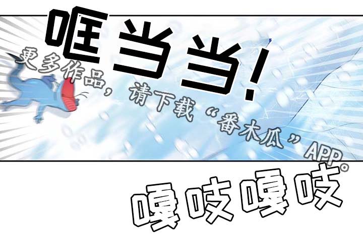第86话11