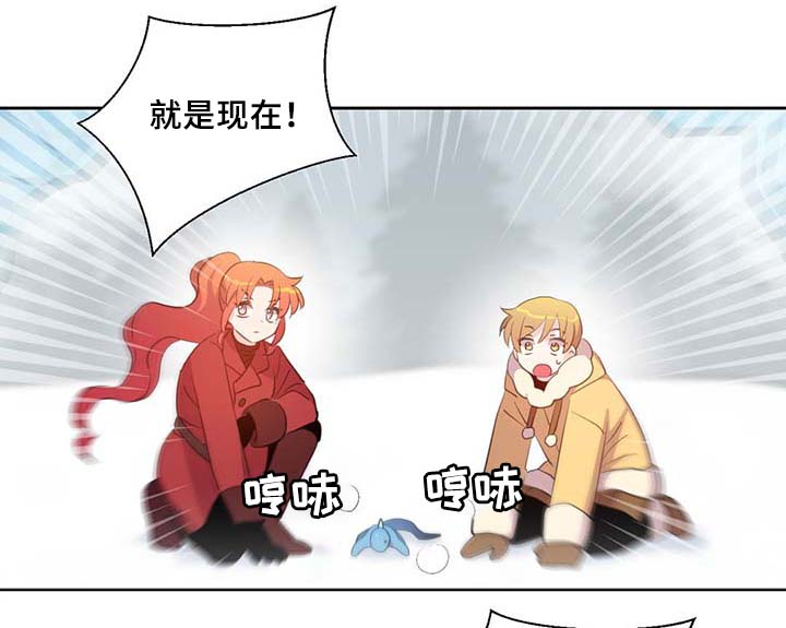 第86话12