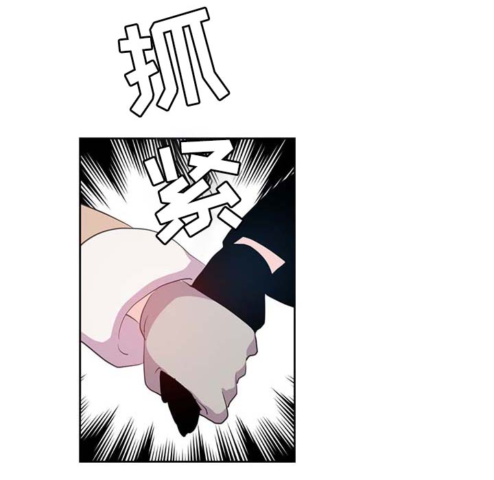 第86话14