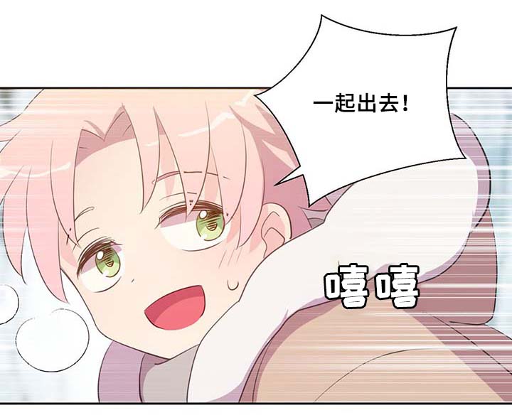 第86话16