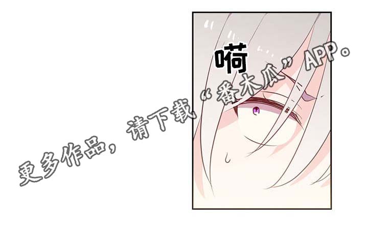 第86话18