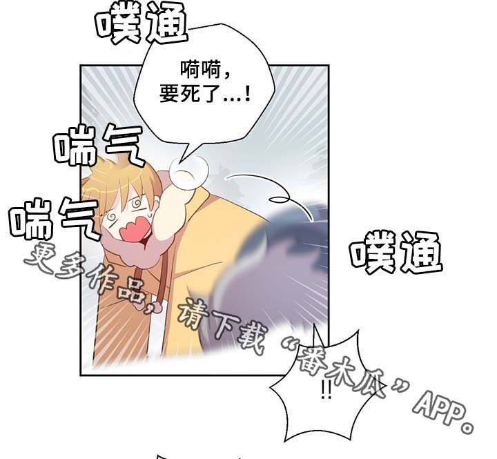 第86话2